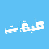 Tabaqat