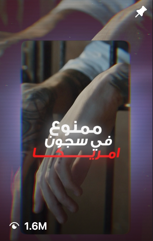 1.6M views