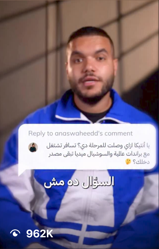 962K views